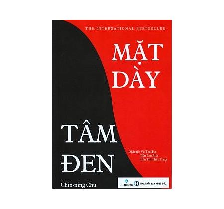 Mặt Dày Tâm Đen
